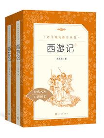 心尘极