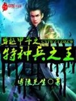 重生之后宫弃妃