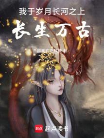 重生九零：小辣妻，狠会撩