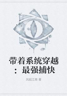 巨星从诗词大会开始