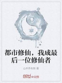 七魂诀