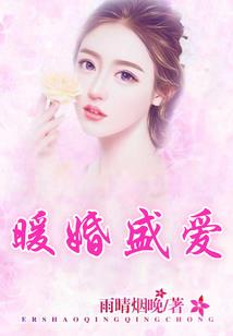 废物逆天，妖孽三小姐