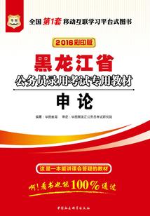 悠悠凡心