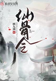 草婚时代