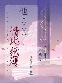 域之清扬