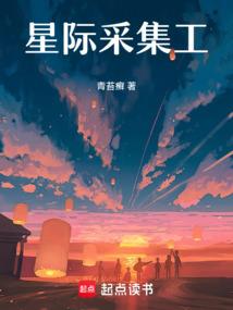 有个故事，关于青春关于你