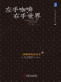 穿越之双面女郎