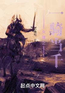 爱未央情已殇
