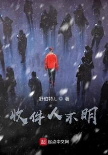 德玛西亚的战争