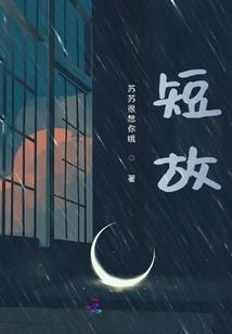 逆袭朋友圈