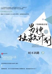 去要债
