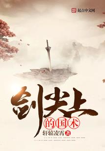 快穿之逃不了的真香定律