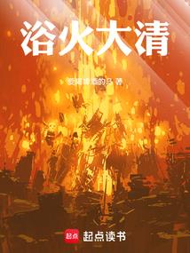 继圣谱