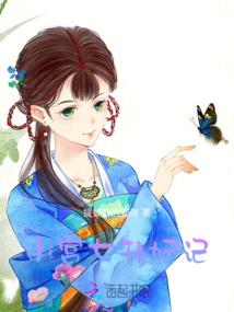 道与法