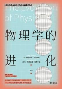 罢仙