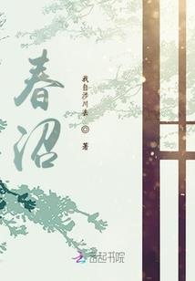 祈雾森林