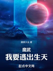 亲爱的欧阳若愚