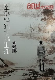 部落大酋长