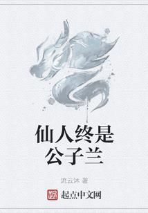 宇宙黑科技文明