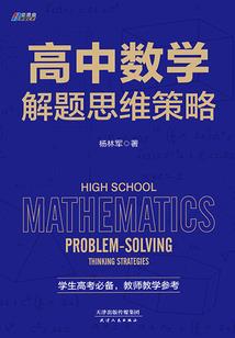 网游之姬战三国