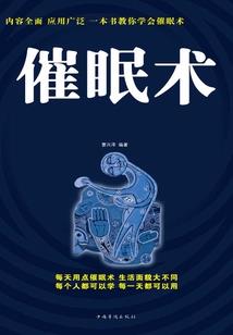 明月清风我们