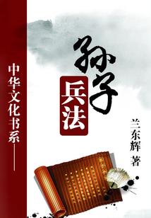 硬核资料设定录