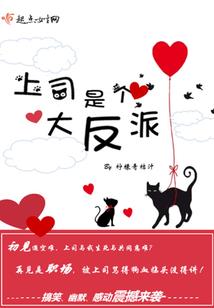 神隐战线