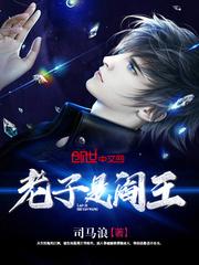 重生男神是影帝