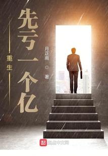 特工小皇后