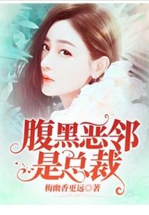 迦莱客栈