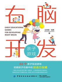 持一半梦尚未归还