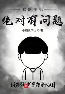 那一天没有和你说