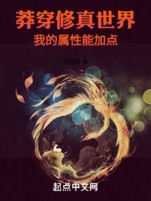 全知时代