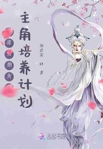 踏川