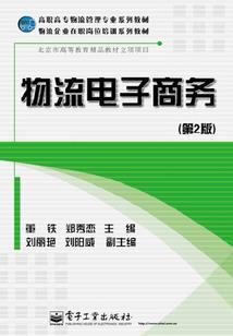 无情仙皇