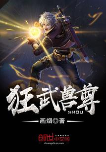 爱我，不爱我