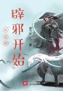 神豪从开局签到二十亿开始