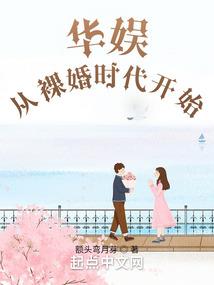 轮回帝君之转世重生