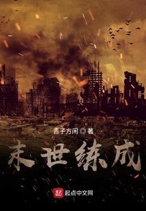 关于我的日常生活被打破这件事