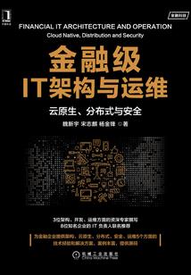 鬼王的萌宠甜心