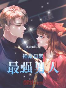 火影之赤夜炽光