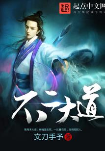 静安随流水