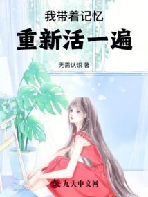 缘情灭