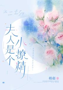 义结天下