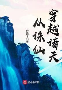 冥宇一翼