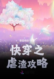恶魔心尖宠：丫头，你好拽！