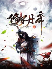 没错！我就是系统