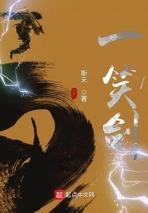 末世星时代
