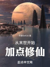 宏道