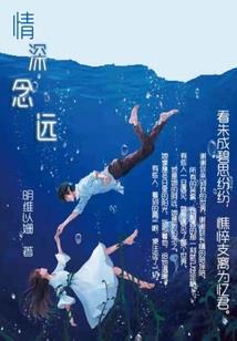 穿越之星兽大陆